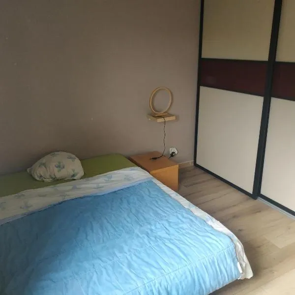 Chambre chez l'habitant quartier résidentiel，位于巴邦塔纳的酒店