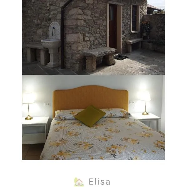 Casa Elisa affittacamere，位于阿尔梅诺的酒店