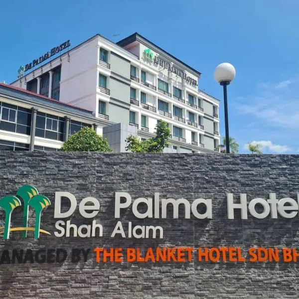 De Palma Hotel Shah Alam，位于Kampong Melayu Kebun Bunga的酒店