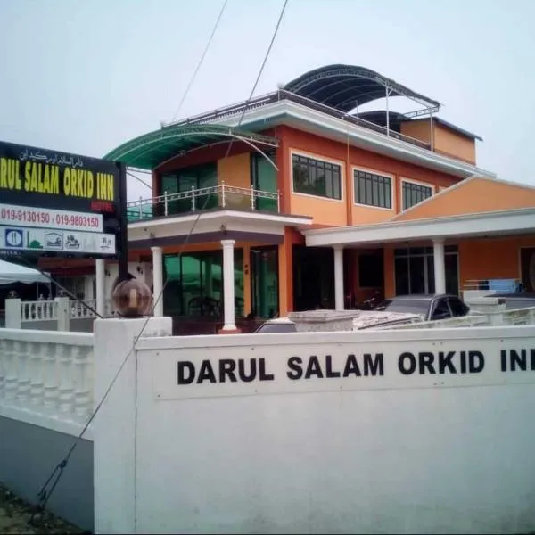 OYO 90784 Orkid Inn Kerteh，位于Ladang的酒店