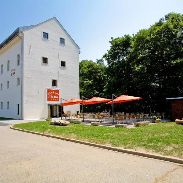 Hotel Zámecká Sýpka，位于Sloup的酒店