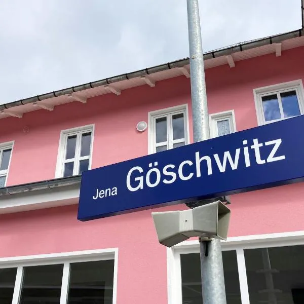 Hotel Gleis 3viertel Jena，位于Stadtroda的酒店