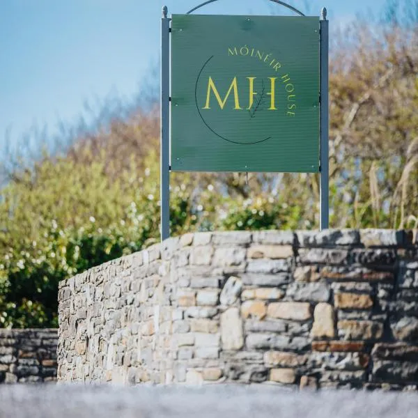 Móinéir House，位于Kilfearagh的酒店