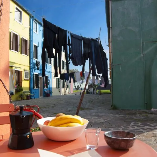 Casa arancione a Burano，位于布拉诺岛的酒店