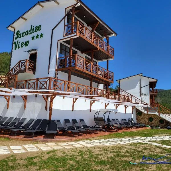 Вилно селище PARADISE VIEW，位于Prakhovo的酒店