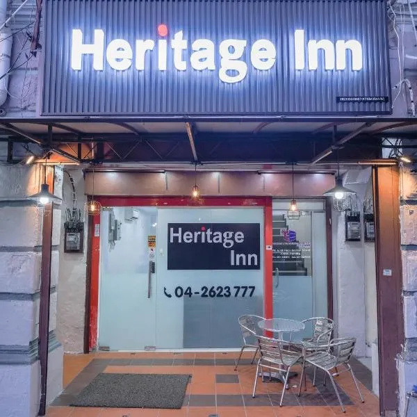 Heritage Inn，位于Permatang Pauh的酒店