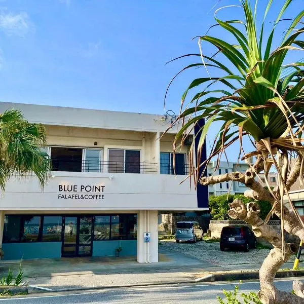 Ocean Front Condo BLUE POINT OKINAWA，位于吉马的酒店