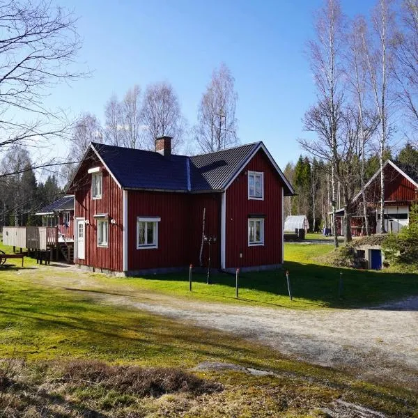 Holiday Home Bengtsfors，位于Södra Kölviken的酒店