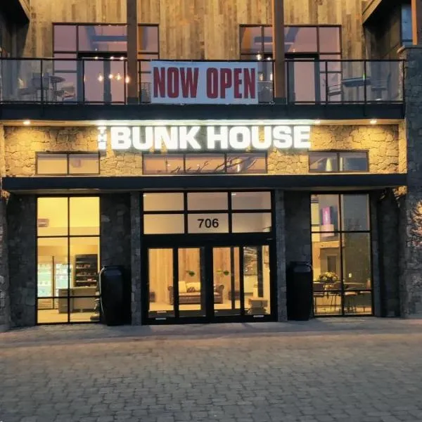 Bunk House，位于Culver的酒店