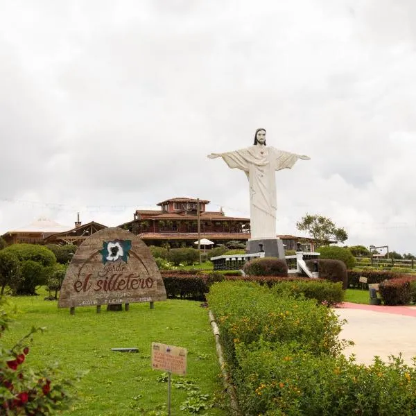 Jardin de los Silleteros Agro Parque Hotel，位于圣埃伦娜的酒店