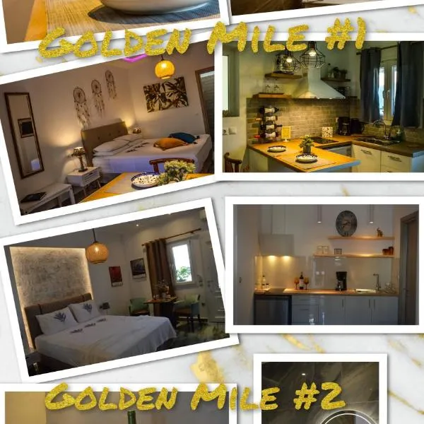 Golden Mile STUDIO-APARTMENT，位于阿普索斯的酒店
