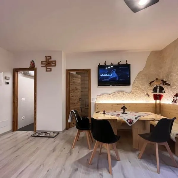 Sellaronda - Ciampac Experience，位于阿尔巴迪卡纳泽伊的酒店