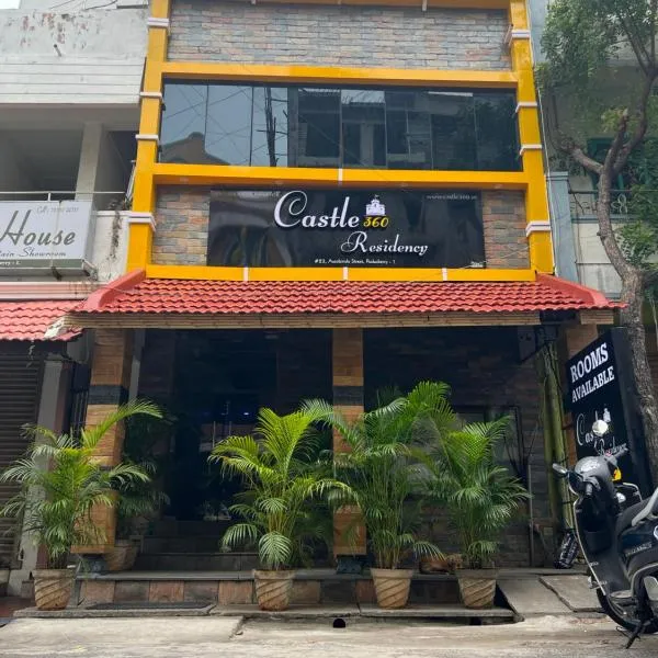 Castle 360 Residency，位于蓬蒂切里的酒店