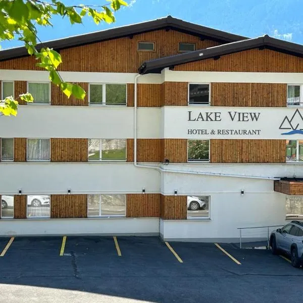Hotel Lakeview bei Interlaken，位于阿克斯普的酒店