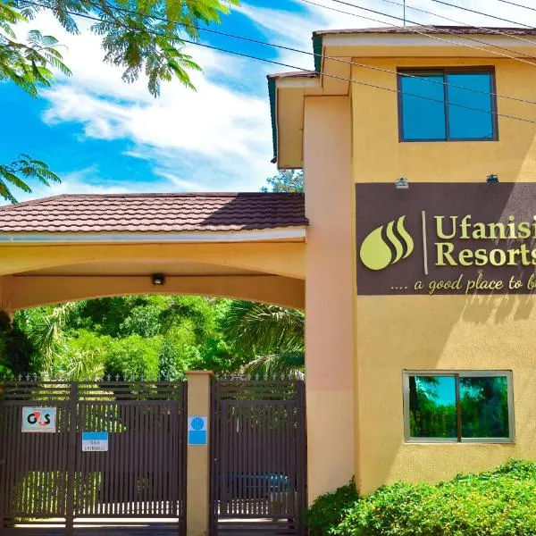 Ufanisi Resort - Kisii，位于Ogembo的酒店