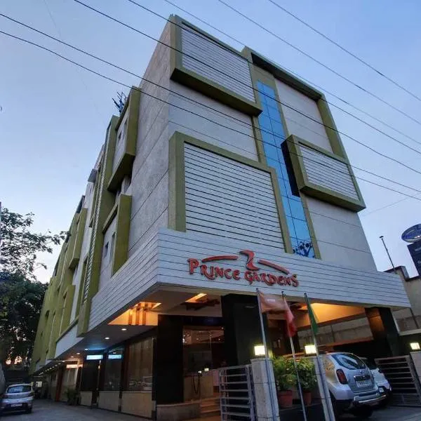 王子花园酒店，位于哥印拜陀的酒店
