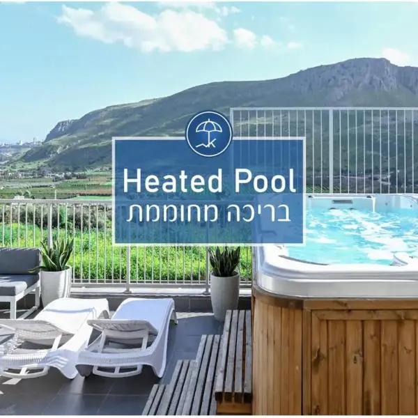 Magdala Infront Sea of Galilee and Mount Harbel，位于马格达拉的酒店