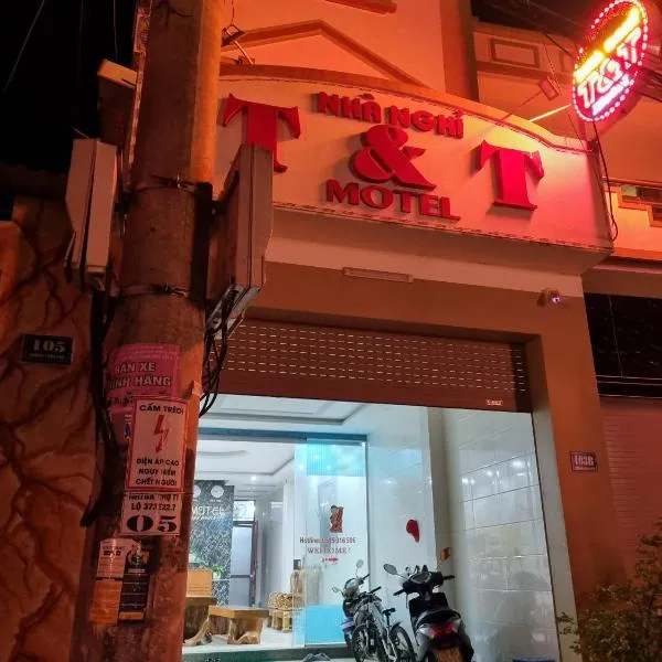 NHÀ NGHỈ T&T，位于同文的酒店