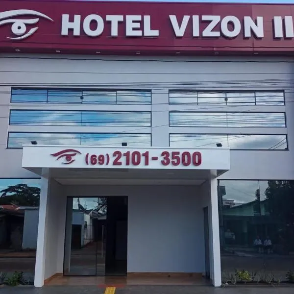 HOTEL VIZON II，位于维列纳的酒店