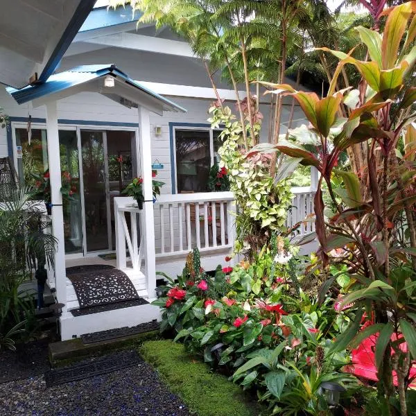 Paradise Cottage at Anthurium Hale，位于希洛的酒店