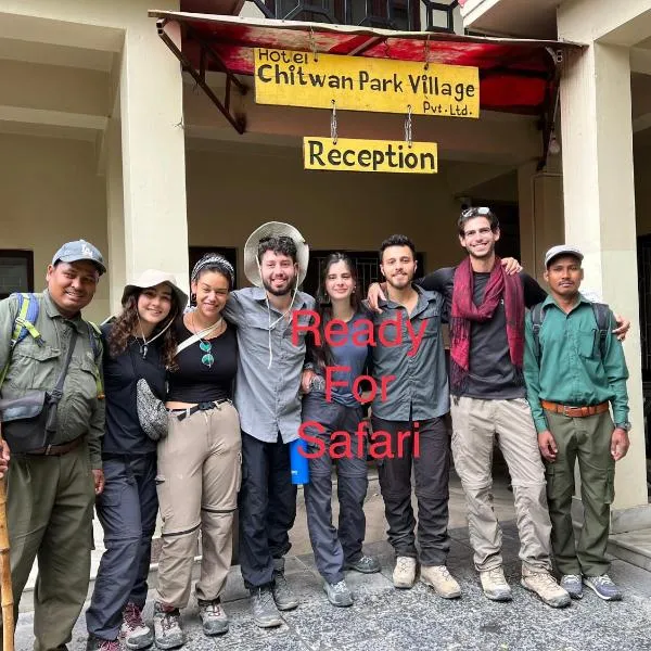Hotel Chitwan Park Village，位于索拉哈的酒店