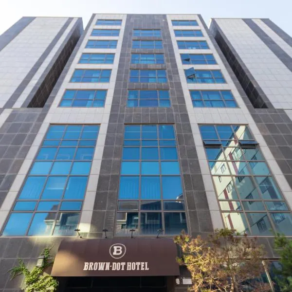 Browndot Hotel Incheon Songdo，位于Hak-kol的酒店