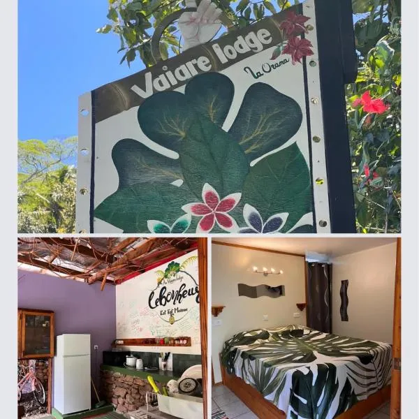 Moorea Vaiare Lodge，位于Atiha的酒店