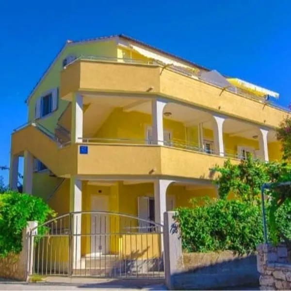 Apartments Petrovic，位于罗戈兹尼察的酒店