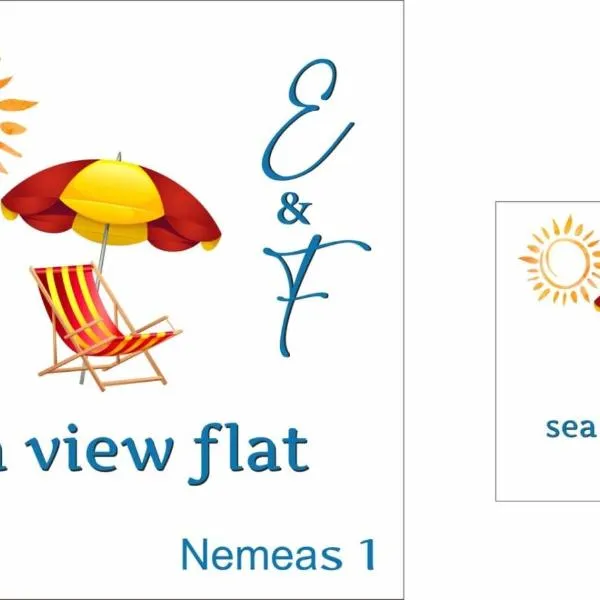 E & F sea view flat，位于尼亚普拉莫斯的酒店