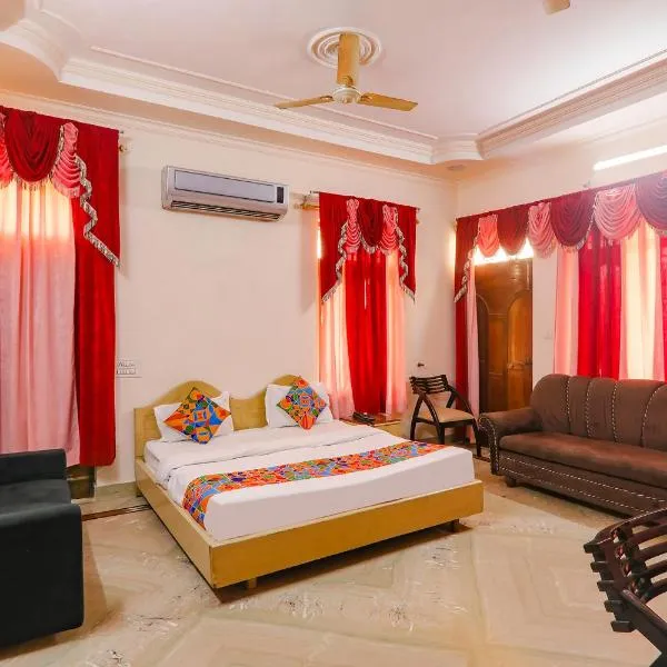FabHotel Raka Inn，位于Jahāngīrābād的酒店