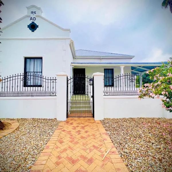 Be Still and Know，位于达令的酒店