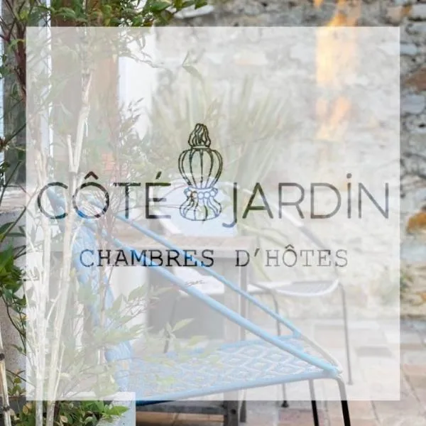 Coté jardin，位于Torcé-en-Charnie的酒店