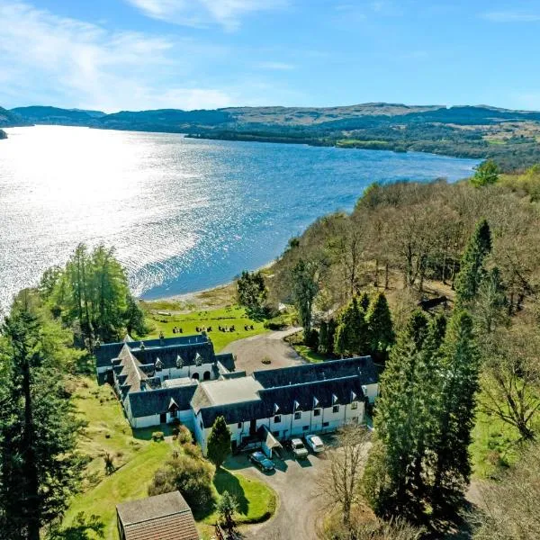 塔绮丽甘酒店，位于Loch Awe的酒店