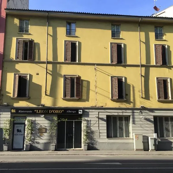 Leon doro，位于帕尔马的酒店