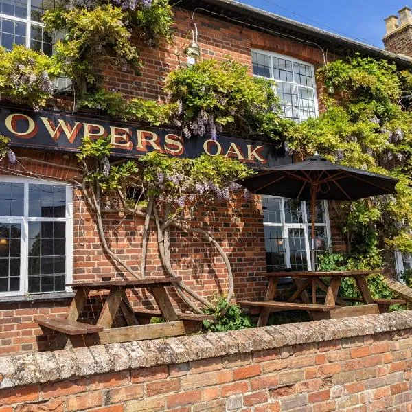 Cowpers Oak，位于Turvey的酒店