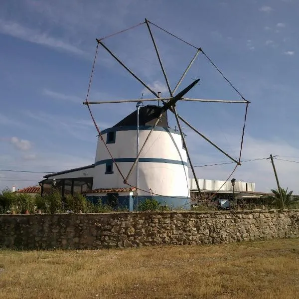 O MOINHO，位于Casais dos Cardosos的酒店
