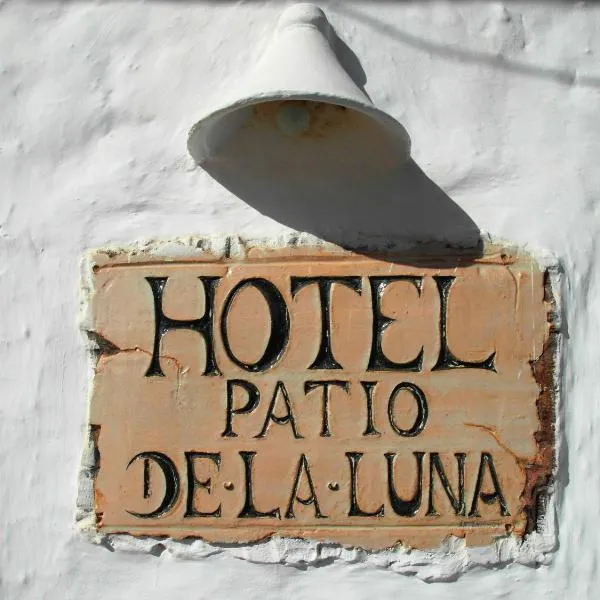 帕蒂奥德拉露娜旅馆，位于艾西拉的酒店