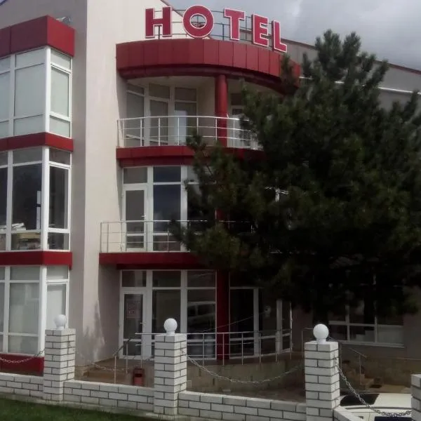 Hotel Paulina，位于Chişcăreni的酒店