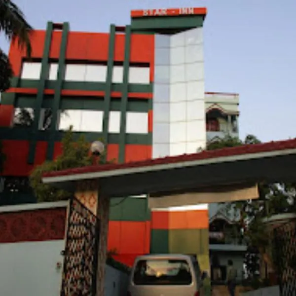 Goroomgo Star Inn Digha Near Sea Beach - Lift & Parking Facilities - Best Seller，位于迪卡的酒店