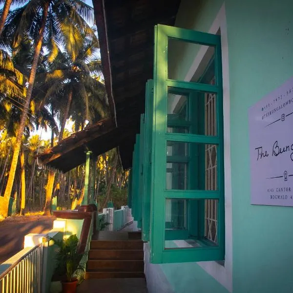 The Bungalow Bogmalo An 1880 Indo Portuguese Heritage Beach Villa South Goa，位于波戈马洛的酒店
