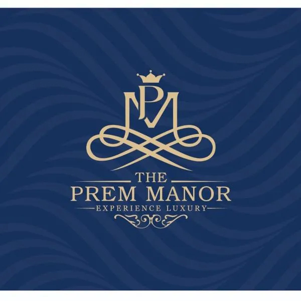 Hotel Prem Manor, Roorkee，位于鲁尔基的酒店