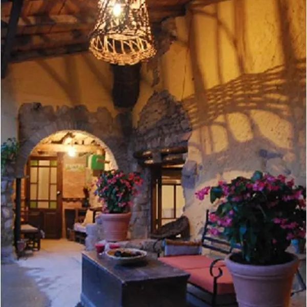 安德莱斯卡勒乔恩旅馆，位于Plasencia del Monte的酒店