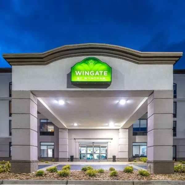 Wingate by Wyndham Atlanta Galleria/ Ballpark，位于亚特兰大的酒店