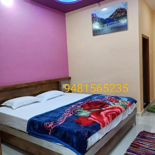 Abhi Homestay Hampi，位于霍斯佩特的酒店