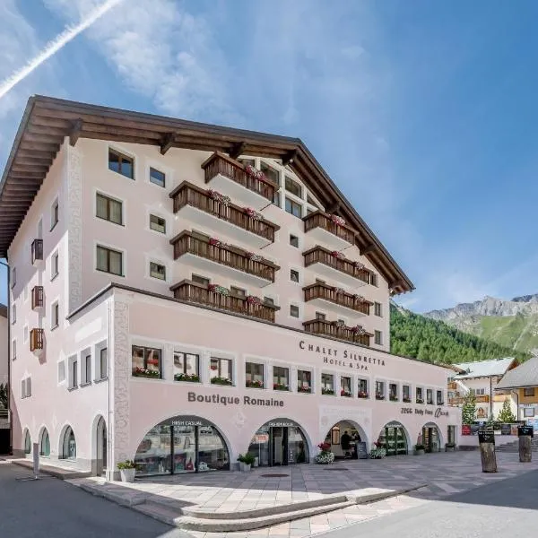 Chalet Silvretta Hotel & Spa，位于Samnaun - Laret的酒店