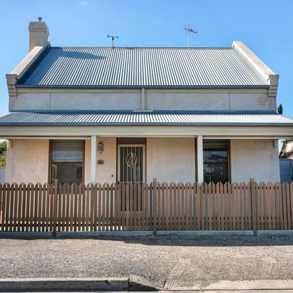 Captains Quarters Goolwa，位于古尔瓦的酒店