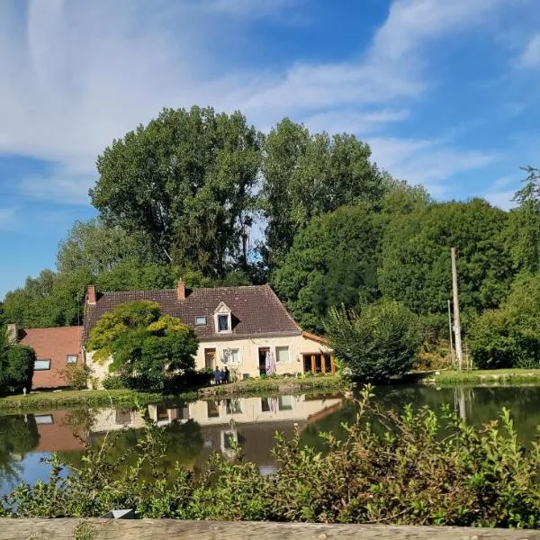Le moulin de Meslon，位于Charenton-du-Cher的酒店