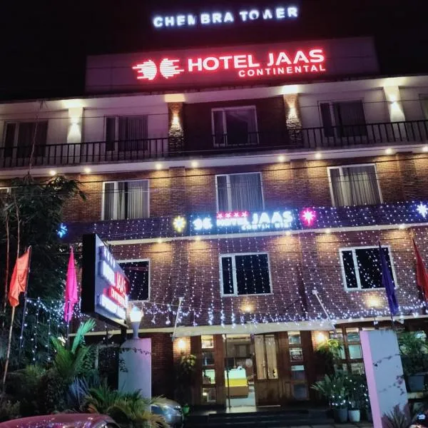 HOTEL JAAS CONTINENTAL，位于Edappāl的酒店
