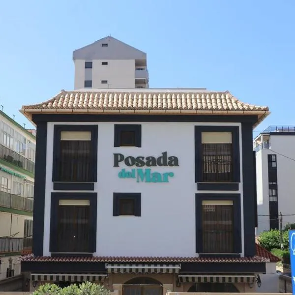 104 I Posada del Mar I Encantador hostel en la playa de Gandia，位于洛斯马蒂雷斯的酒店