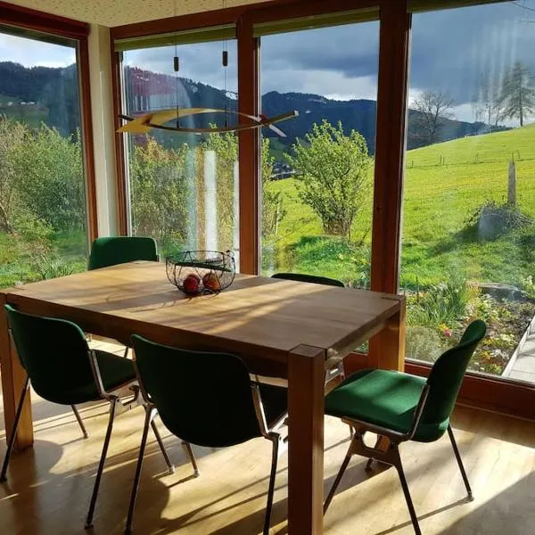 Urlaub in Alberschwende，位于阿尔贝施文德的酒店